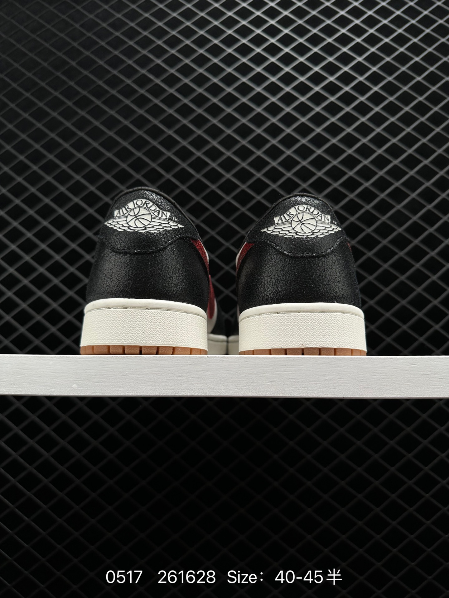 Nike Air Jordan 1 Low PRM